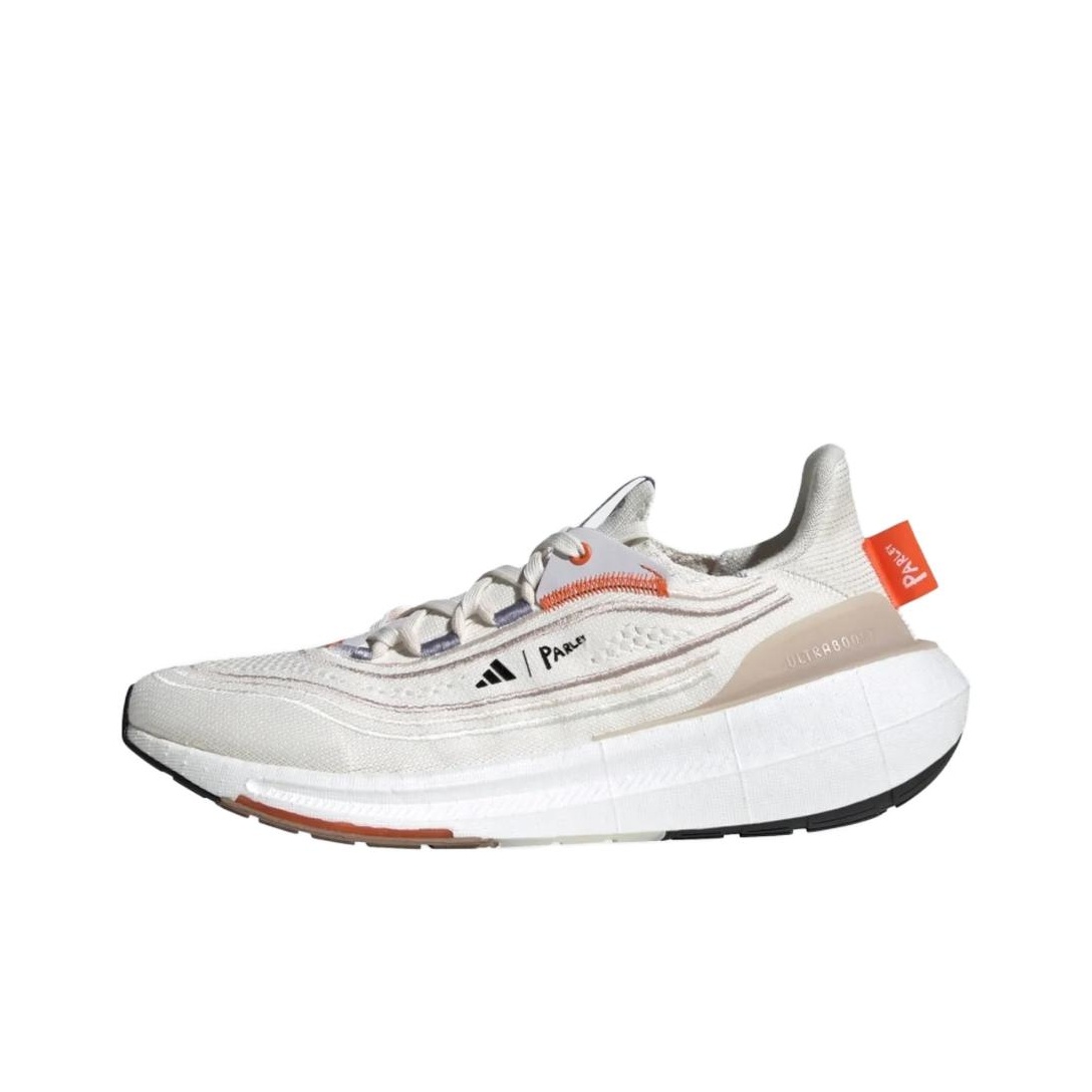 Adidas Ultraboost Light Runnin - Adidas Shoes Ultraboost Light review and price